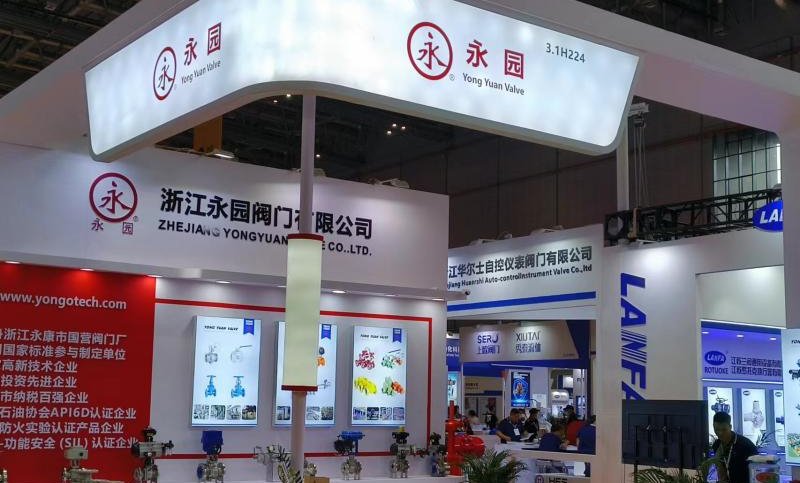 Flowtech China (Шанхай) 2023, 5-7 июня на выставке NECC Добро пожаловать на наш стенд 3.1 H224